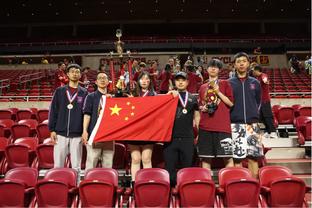 ?金牌+1！中国选手常志昭夺得男子刀术棍术全能冠军